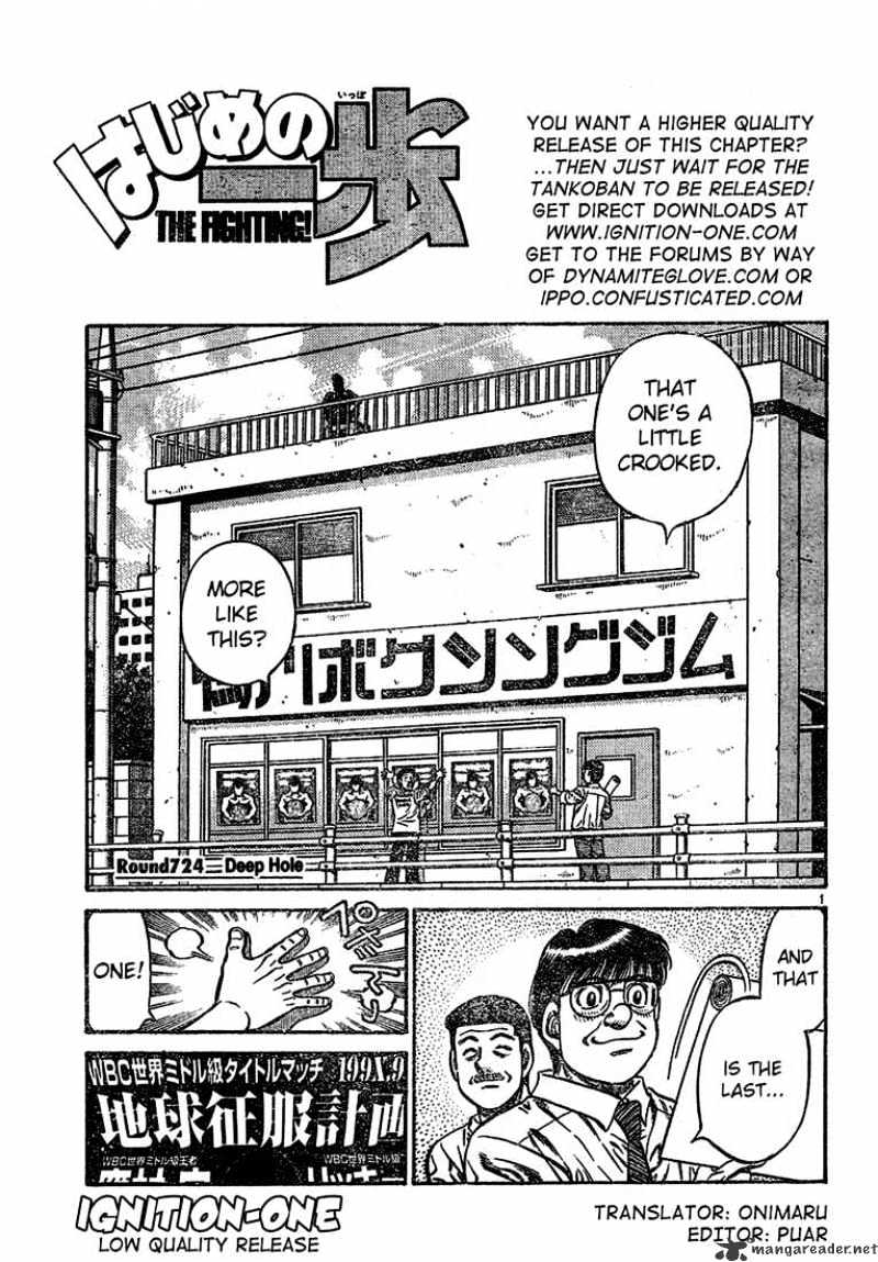 Hajime no Ippo: Fighting Spirit, Chapter 724 image 01